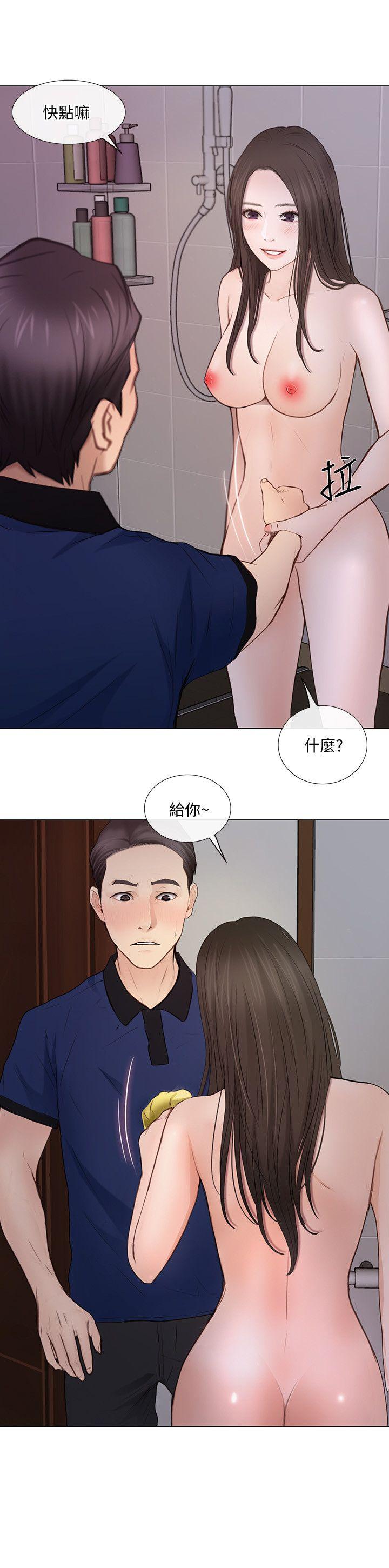 [韩国漫画] 人夫的悸动 爱情,熟女人妻,巨乳大奶#[27P]-20
