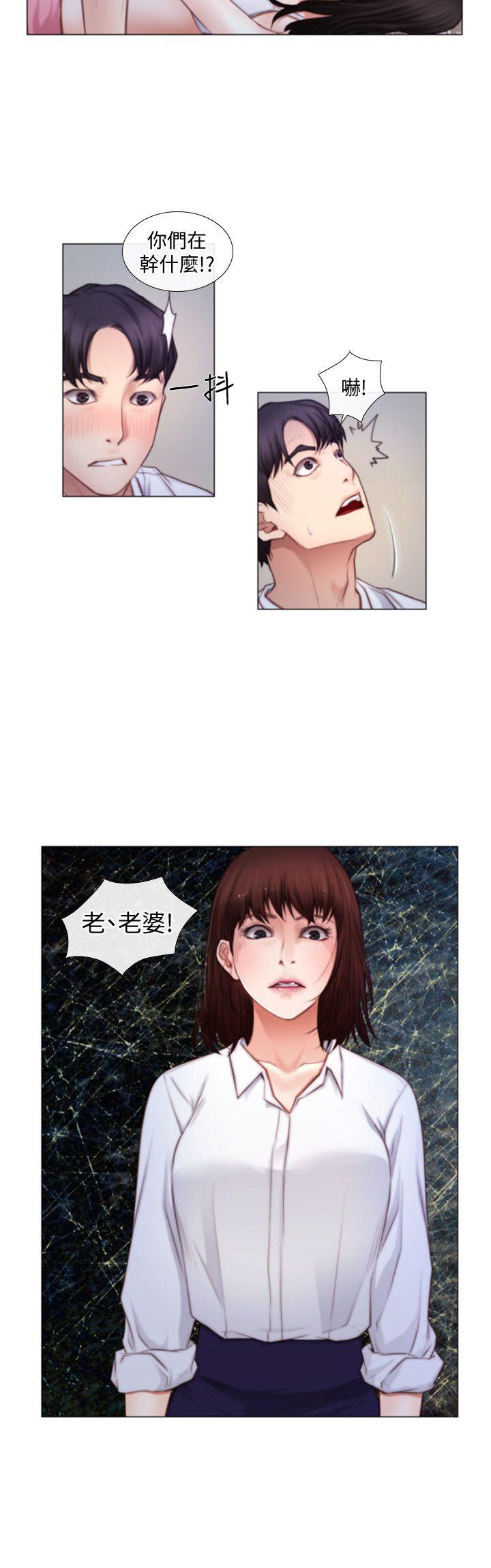 [韩国漫画] 人夫的悸动 爱情,熟女人妻,巨乳大奶#[21P]-5