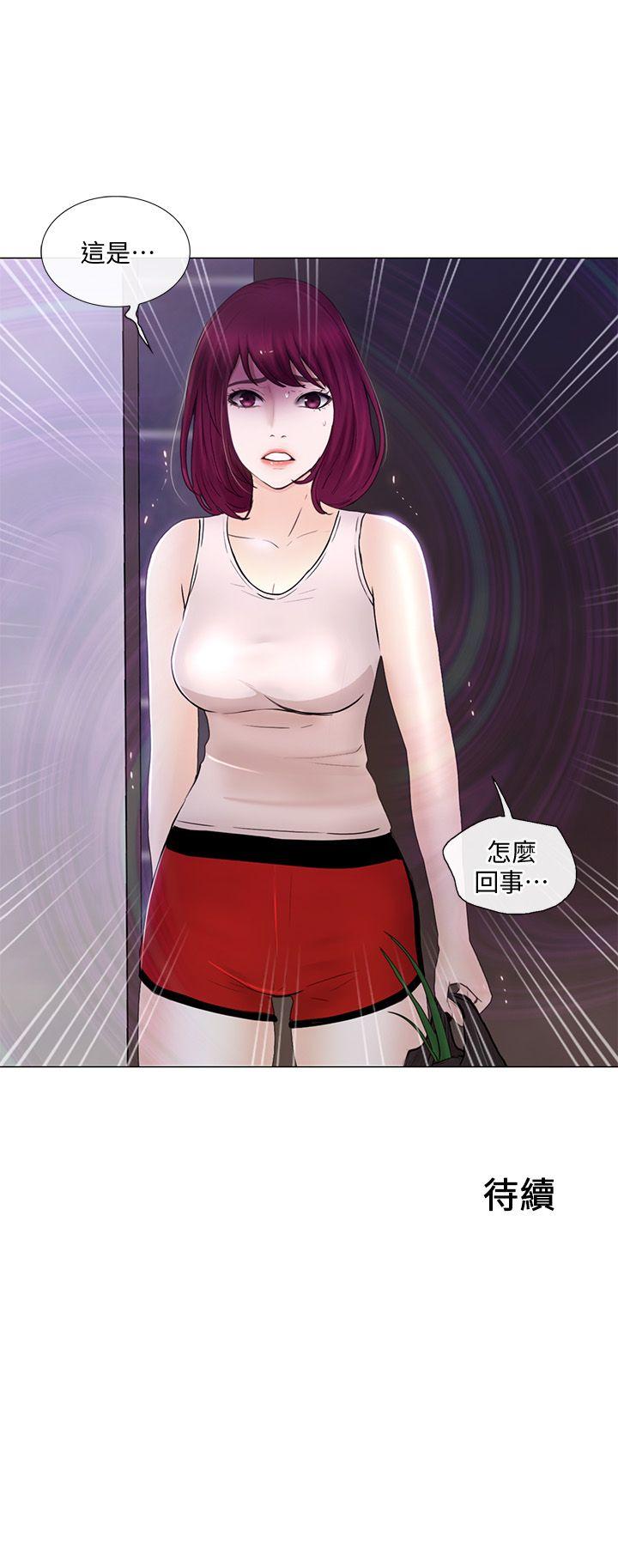 [韩国漫画] 人夫的悸动 爱情,熟女人妻,巨乳大奶#[32P]-32