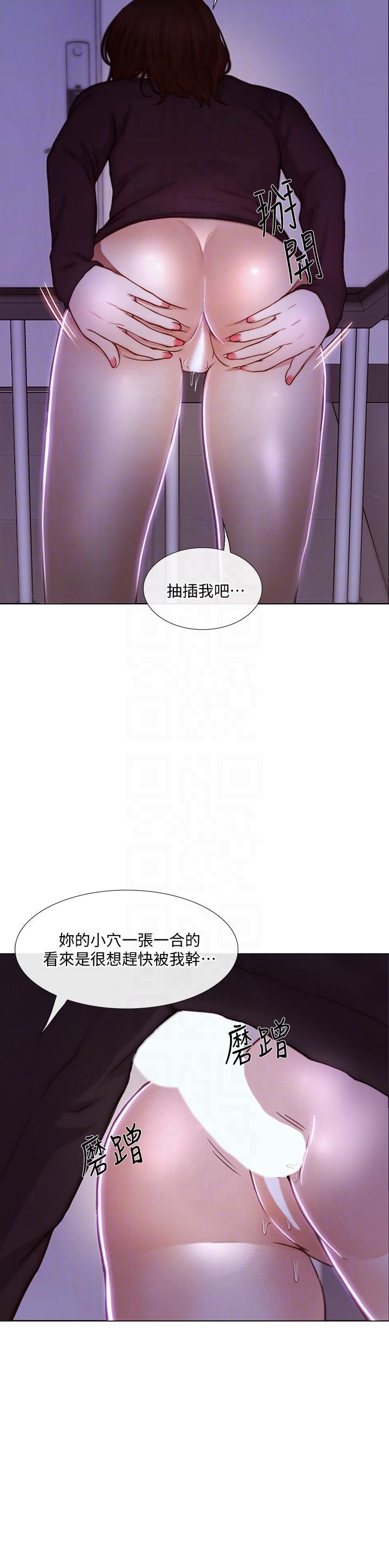 [韩国漫画] 人夫的悸动 爱情,熟女人妻,巨乳大奶#[32P]-7