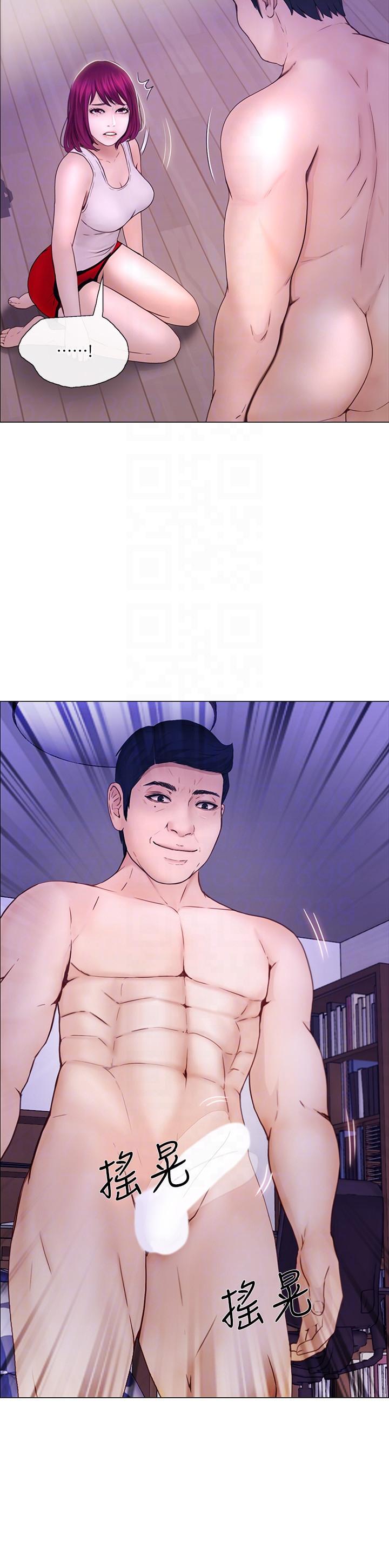 [韩国漫画] 人夫的悸动 爱情,熟女人妻,巨乳大奶#[35P]-21