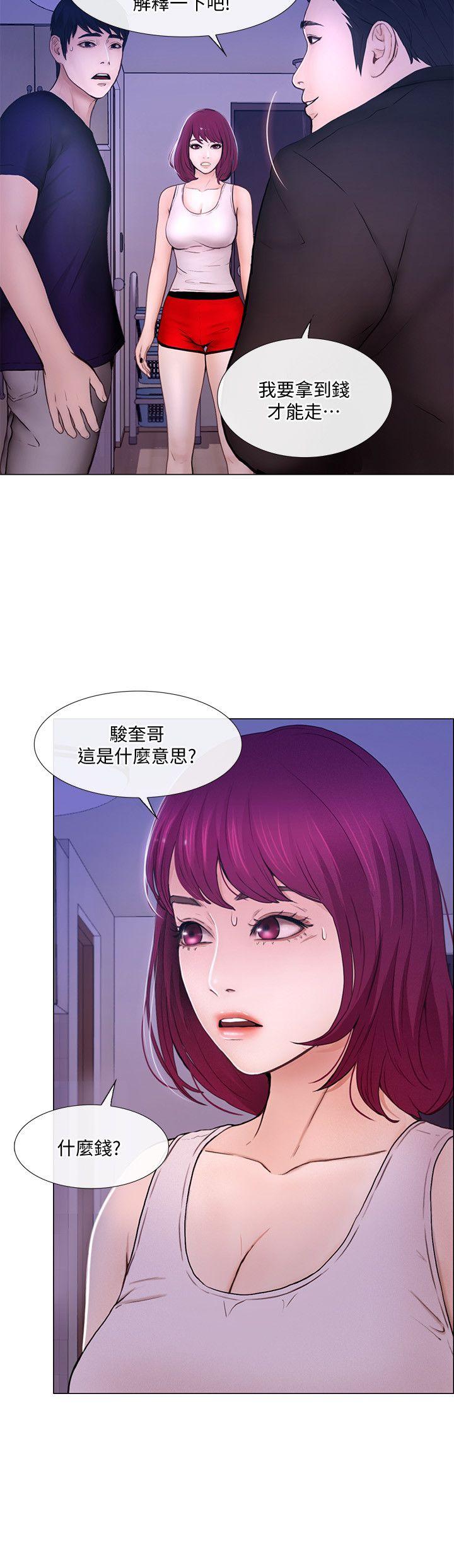 [韩国漫画] 人夫的悸动 爱情,熟女人妻,巨乳大奶#[35P]-5