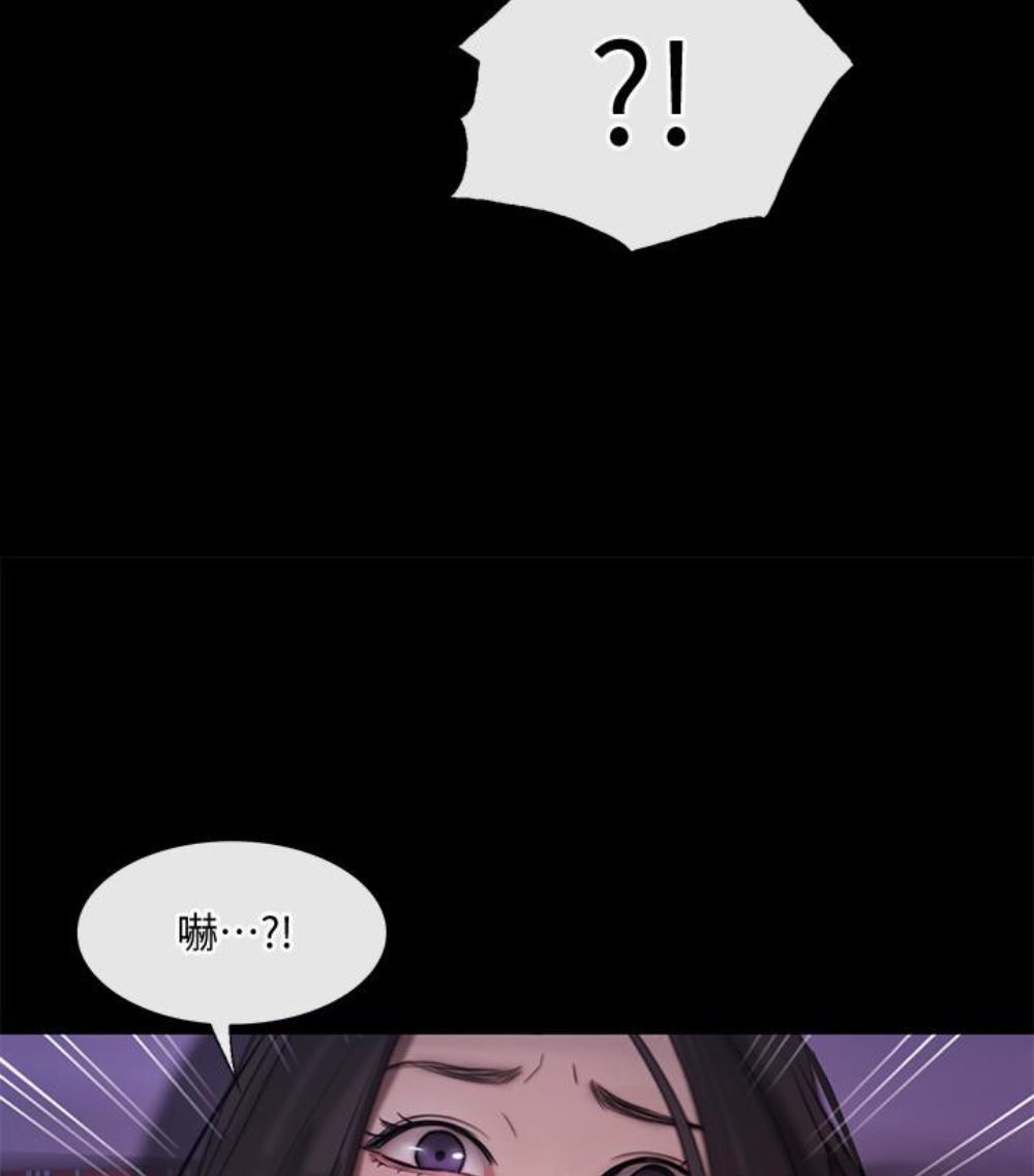 [韩国漫画] 人夫的悸动 爱情,熟女人妻,巨乳大奶#[107P]-42