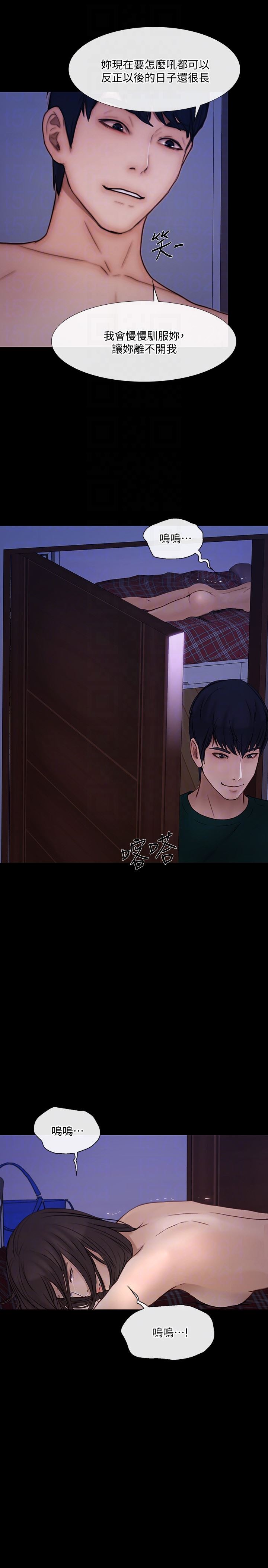 [韩国漫画] 人夫的悸动 爱情,熟女人妻,巨乳大奶#[34P]-19