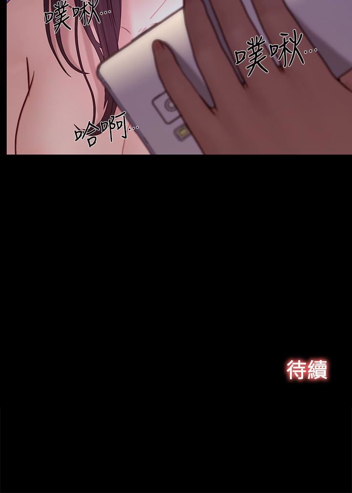 [韩国漫画] 人夫的悸动 爱情,熟女人妻,巨乳大奶#[34P]-34