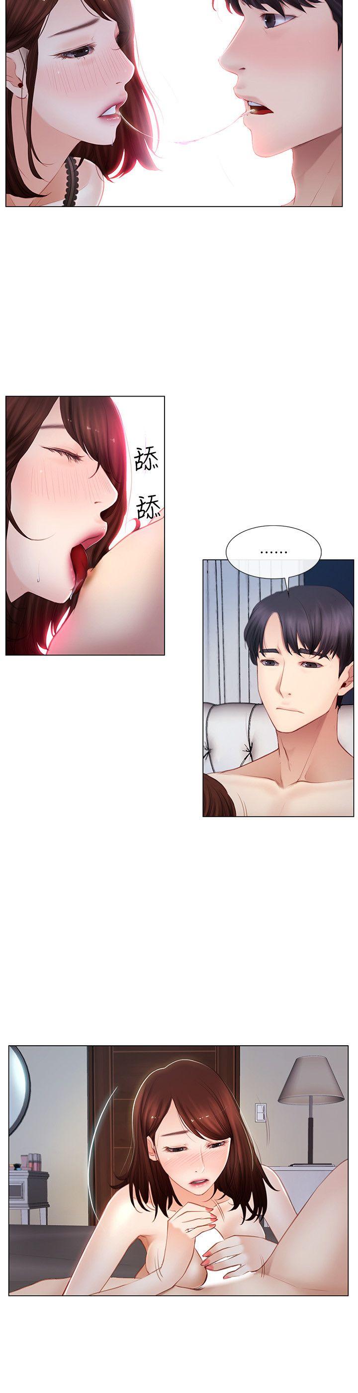 [韩国漫画] 人夫的悸动 爱情,熟女人妻,巨乳大奶#[21P]-9