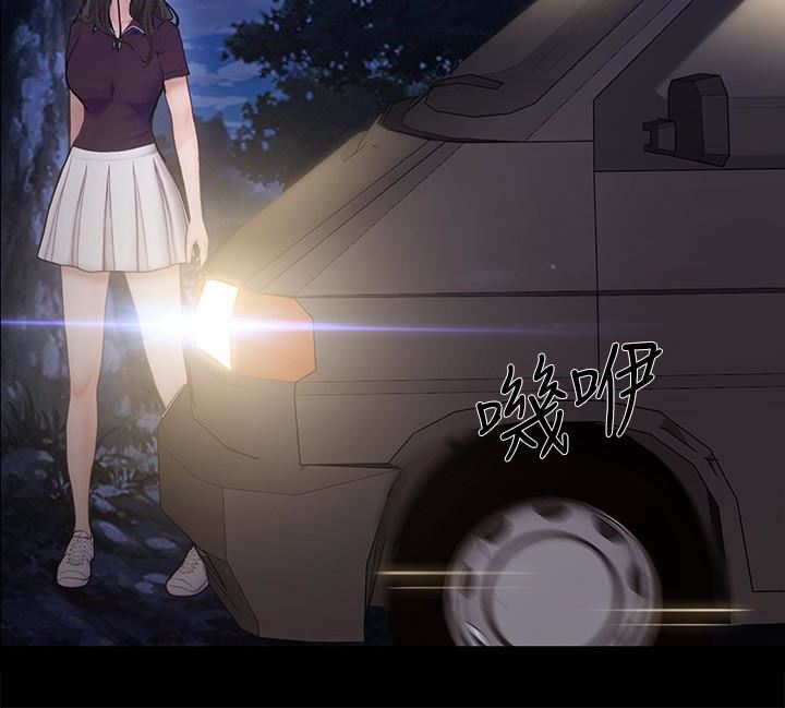 [韩国漫画] 人夫的悸动 爱情,熟女人妻,巨乳大奶#[33P]-14