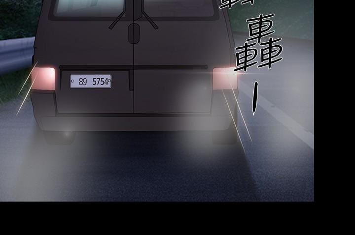 [韩国漫画] 人夫的悸动 爱情,熟女人妻,巨乳大奶#[33P]-22