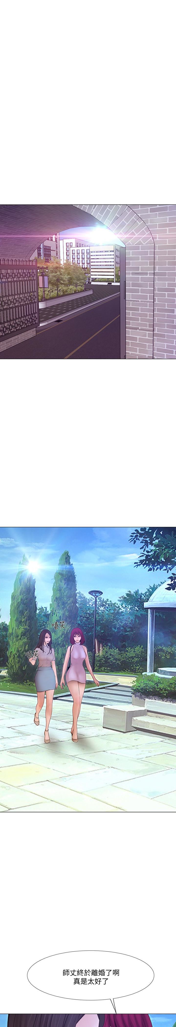 [韩国漫画] 人夫的悸动 爱情,熟女人妻,巨乳大奶#[24P]-21