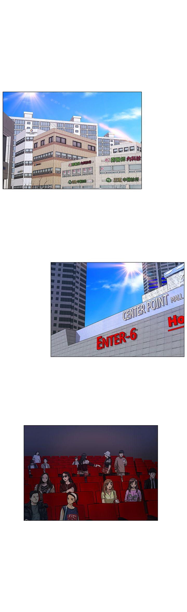 [韩国漫画] 人夫的悸动 爱情,熟女人妻,巨乳大奶#[22P]-14