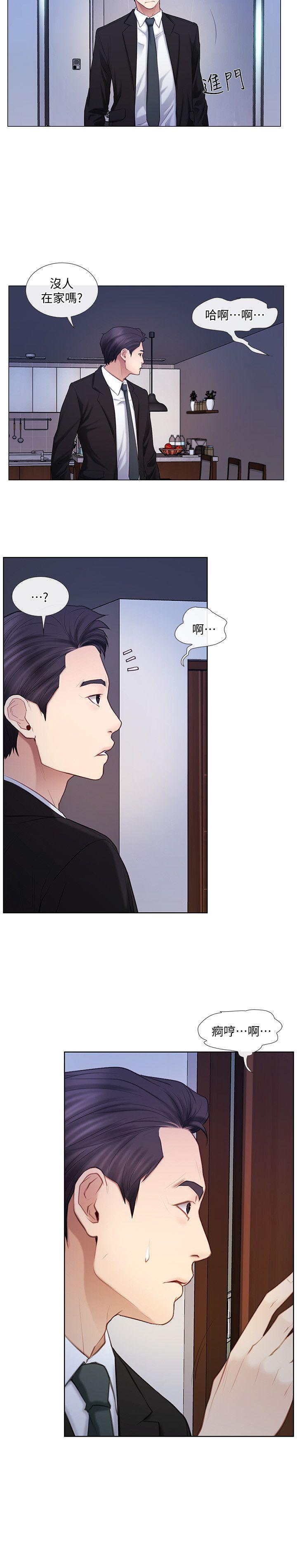 [韩国漫画] 人夫的悸动 爱情,熟女人妻,巨乳大奶#[22P]-5