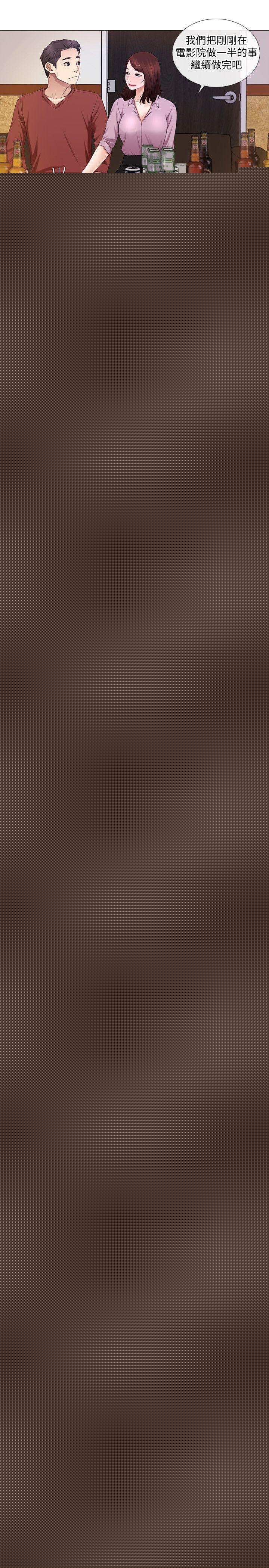 [韩国漫画] 人夫的悸动 爱情,熟女人妻,巨乳大奶#[22P]-10