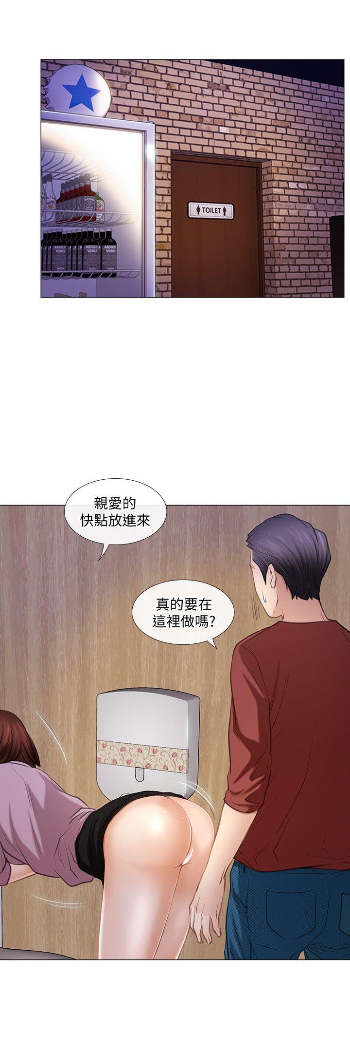 [韩国漫画] 人夫的悸动 爱情,熟女人妻,巨乳大奶#[22P]-15