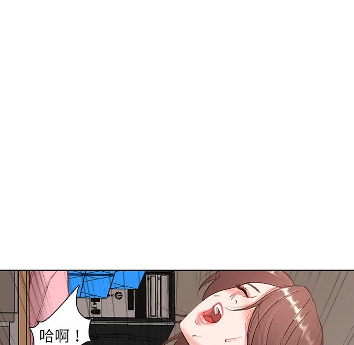 [韩国漫画] 不务正业 剧情,熟女人妻,巨乳大奶,OL#[186P]-102