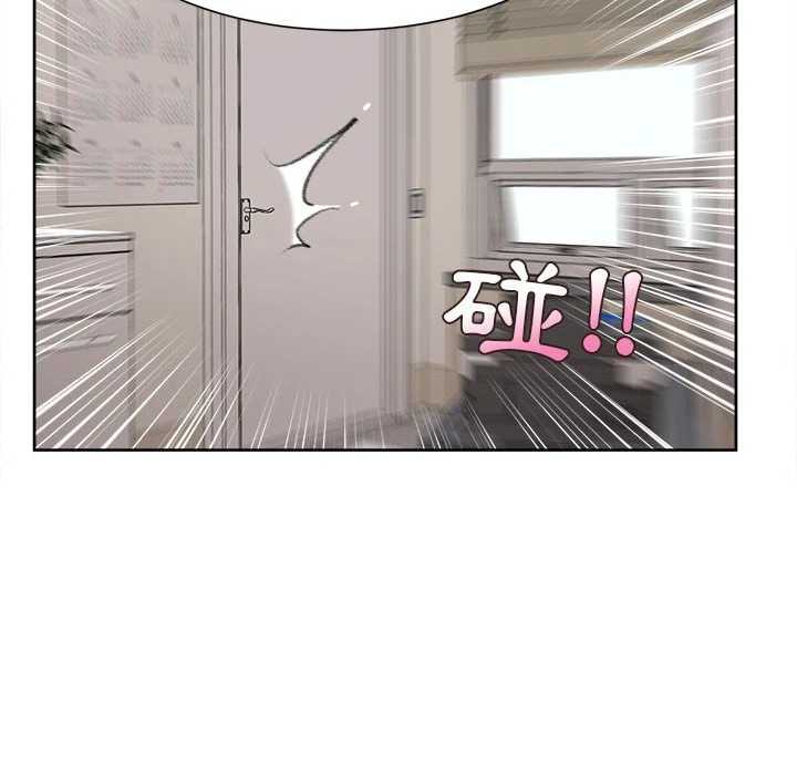 [韩国漫画] 不务正业 剧情,熟女人妻,巨乳大奶,OL#[186P]-109