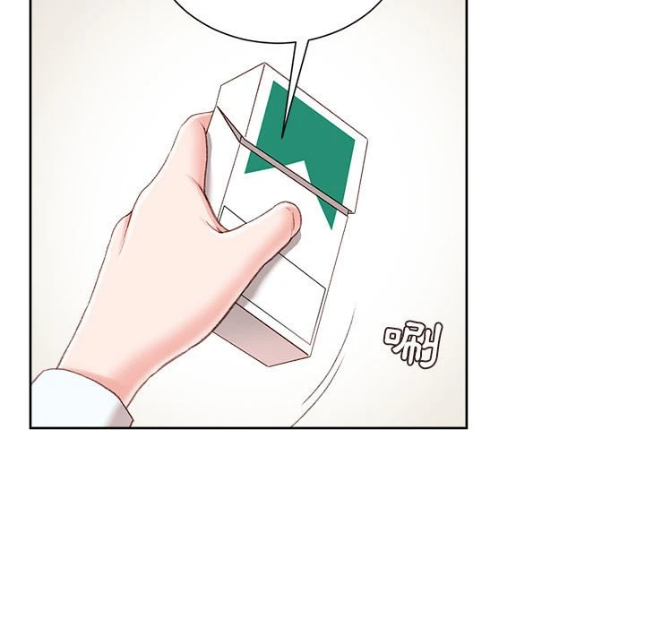 [韩国漫画] 不务正业 剧情,熟女人妻,巨乳大奶,OL#[186P]-137