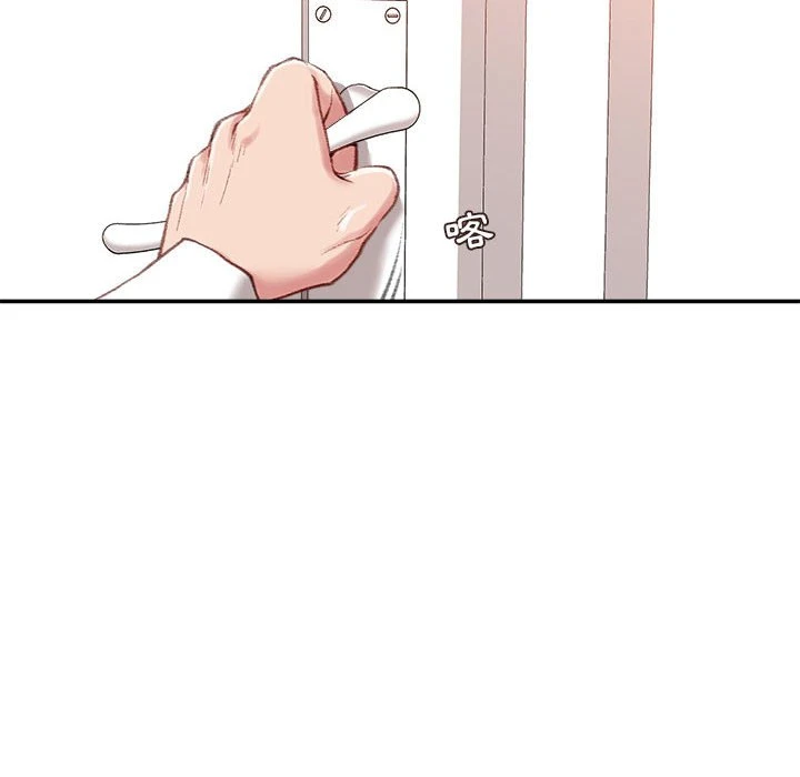 [韩国漫画] 不务正业 剧情,熟女人妻,巨乳大奶,OL#[186P]-33