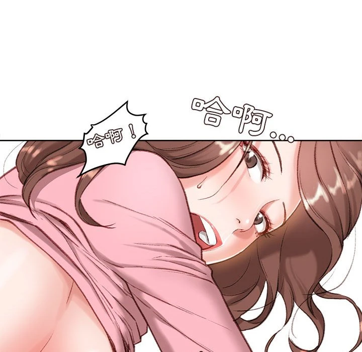 [韩国漫画] 不务正业 剧情,熟女人妻,巨乳大奶,OL#[186P]-64