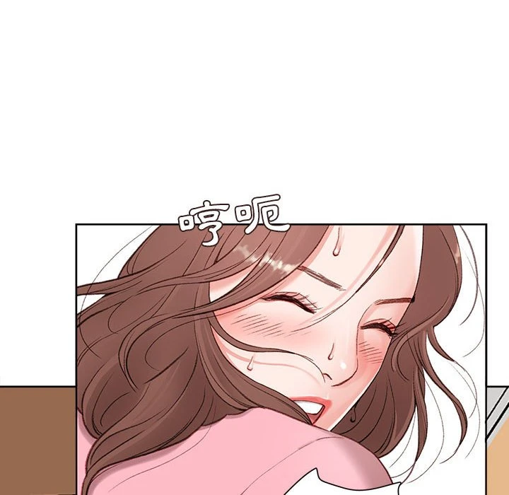 [韩国漫画] 不务正业 剧情,熟女人妻,巨乳大奶,OL#[186P]-95