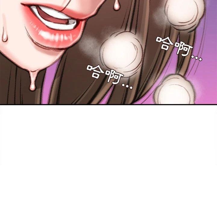 [韩国漫画] 不务正业 剧情,熟女人妻,巨乳大奶,OL#[160P]-19