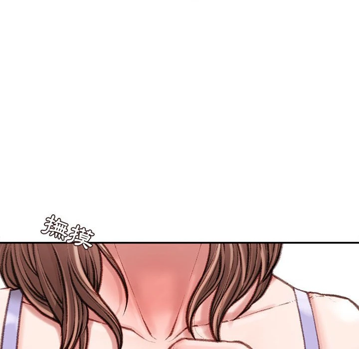 [韩国漫画] 不务正业 剧情,熟女人妻,巨乳大奶,OL#[164P]-26