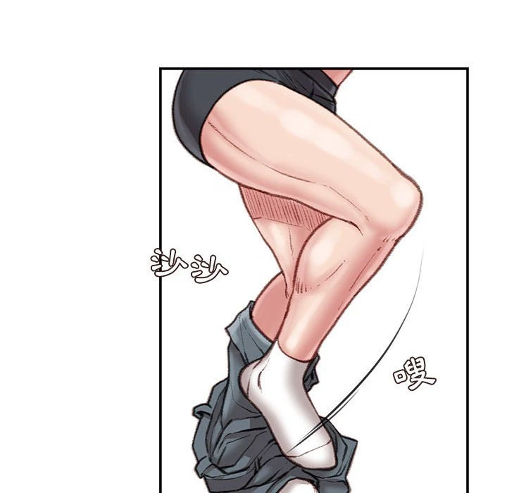 [韩国漫画] 不务正业 剧情,熟女人妻,巨乳大奶,OL#[168P]-121