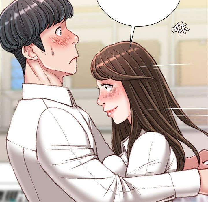 [韩国漫画] 不务正业 剧情,熟女人妻,巨乳大奶,OL#[167P]-136