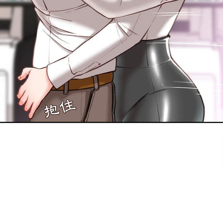 [韩国漫画] 不务正业 剧情,熟女人妻,巨乳大奶,OL#[167P]-137