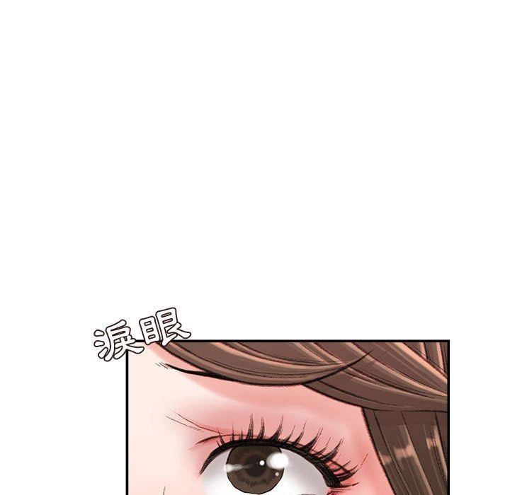 [韩国漫画] 不务正业 剧情,熟女人妻,巨乳大奶,OL#[167P]-16