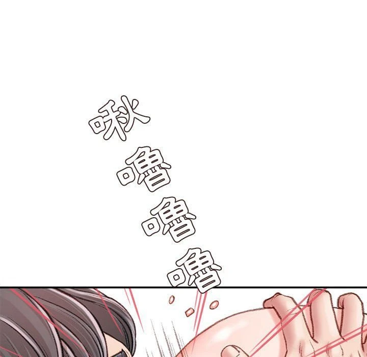 [韩国漫画] 不务正业 剧情,熟女人妻,巨乳大奶,OL#[156P]-103