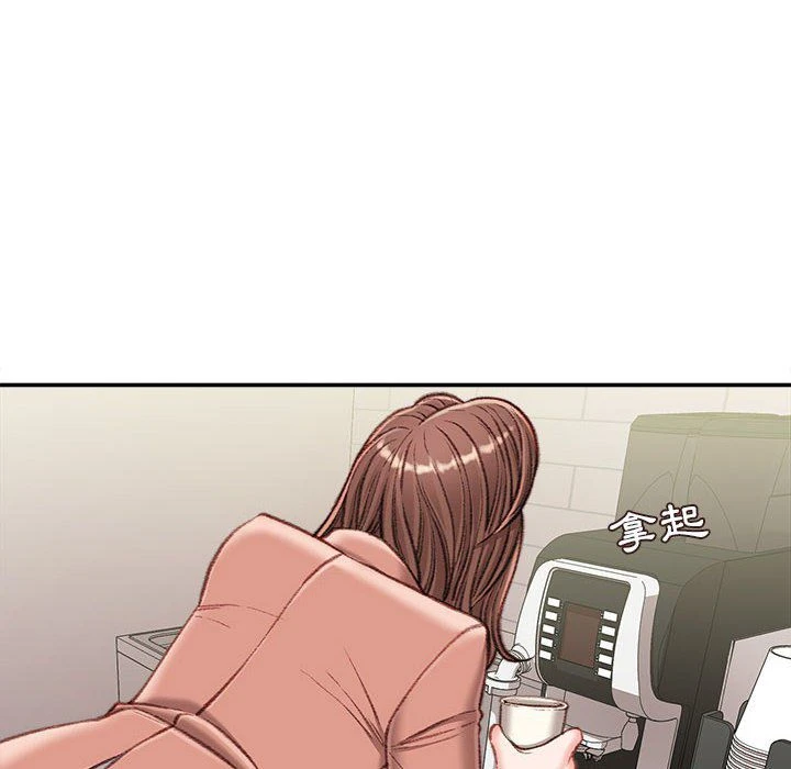 [韩国漫画] 不务正业 剧情,熟女人妻,巨乳大奶,OL#[156P]-31