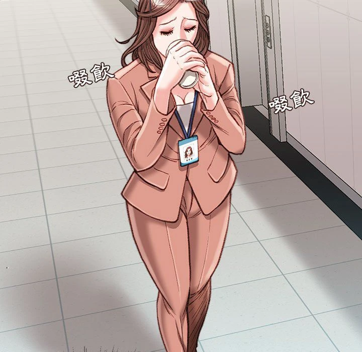 [韩国漫画] 不务正业 剧情,熟女人妻,巨乳大奶,OL#[156P]-34