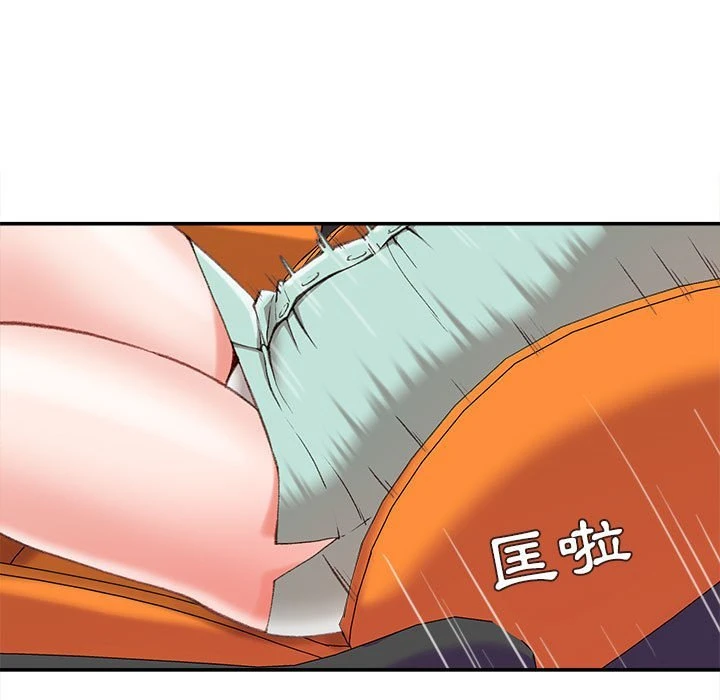 [韩国漫画] 不务正业 剧情,熟女人妻,巨乳大奶,OL#[141P]-136
