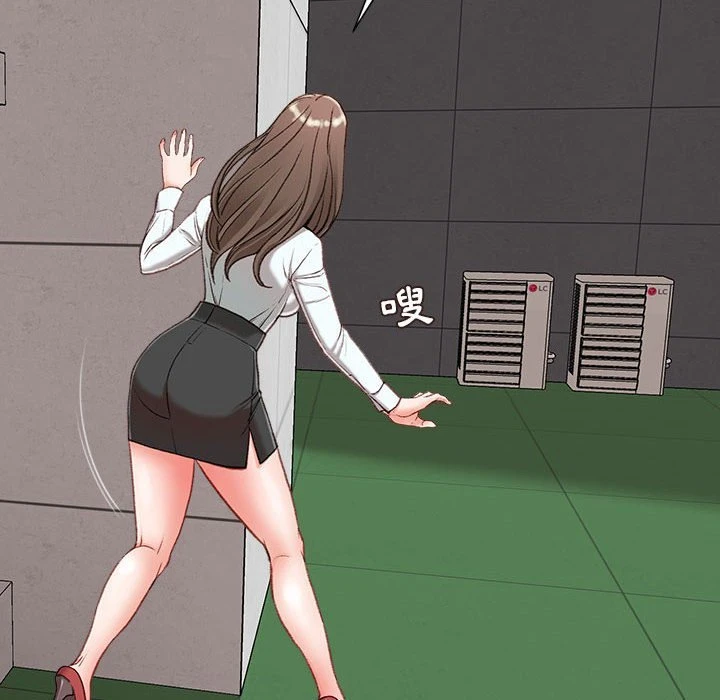 [韩国漫画] 不务正业 剧情,熟女人妻,巨乳大奶,OL#[141P]-6