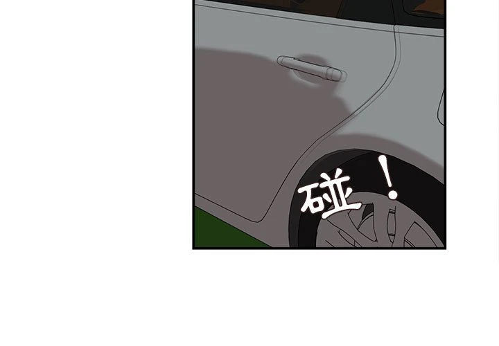 [韩国漫画] 不务正业 剧情,熟女人妻,巨乳大奶,OL#[157P]-4