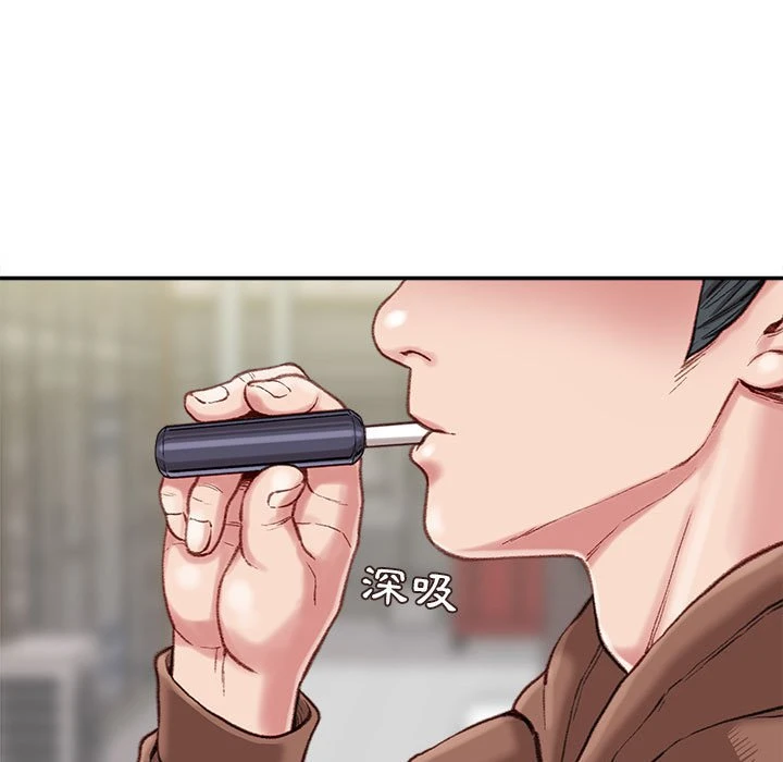 [韩国漫画] 不务正业 剧情,熟女人妻,巨乳大奶,OL#[158P]-124