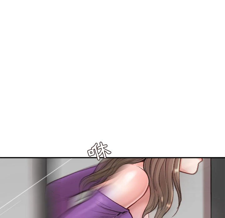 [韩国漫画] 不务正业 剧情,熟女人妻,巨乳大奶,OL#[158P]-88