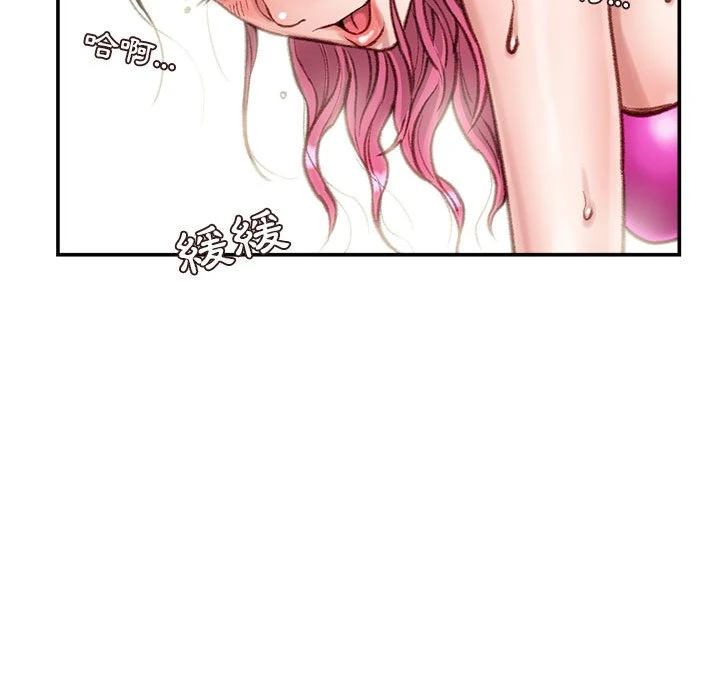 [韩国漫画] 不务正业 剧情,熟女人妻,巨乳大奶,OL#[173P]-163