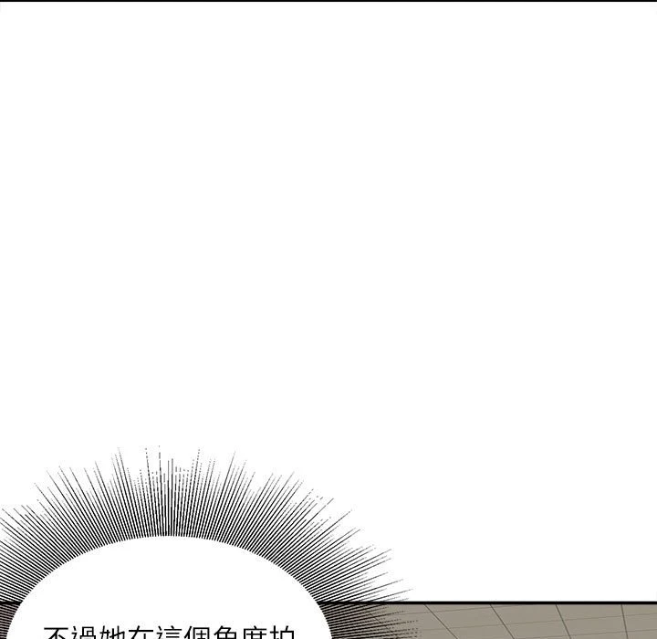 [韩国漫画] 不务正业 剧情,熟女人妻,巨乳大奶,OL#[170P]-44