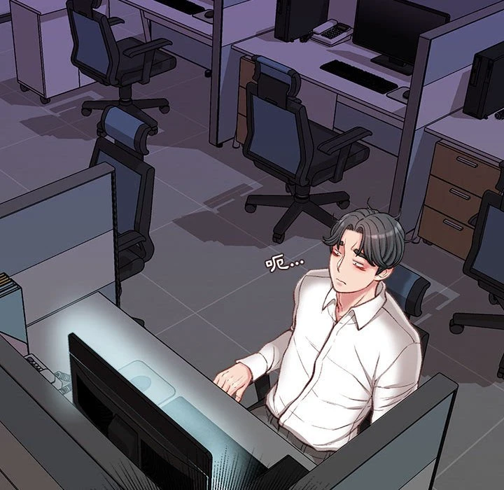 [韩国漫画] 不务正业 剧情,熟女人妻,巨乳大奶,OL#[170P]-94