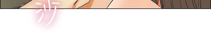 [韩国漫画] 今天 爱情,巨乳大奶,OL#[17P]-4