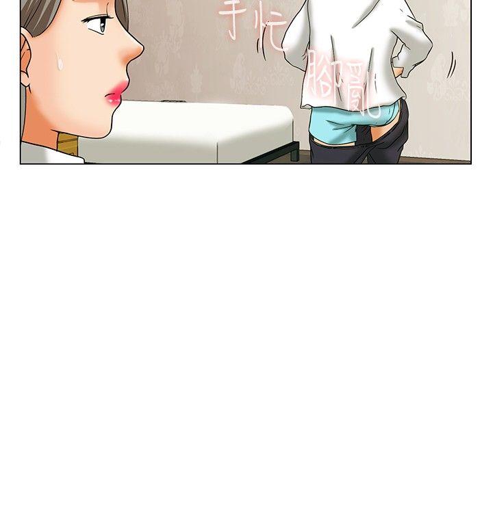 [韩国漫画] 今天 爱情,巨乳大奶,OL#[18P]-17