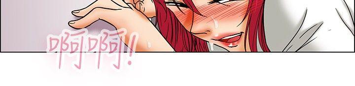 [韩国漫画] 今天 爱情,巨乳大奶,OL#[17P]-11