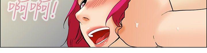 [韩国漫画] 今天 爱情,巨乳大奶,OL#[17P]-7