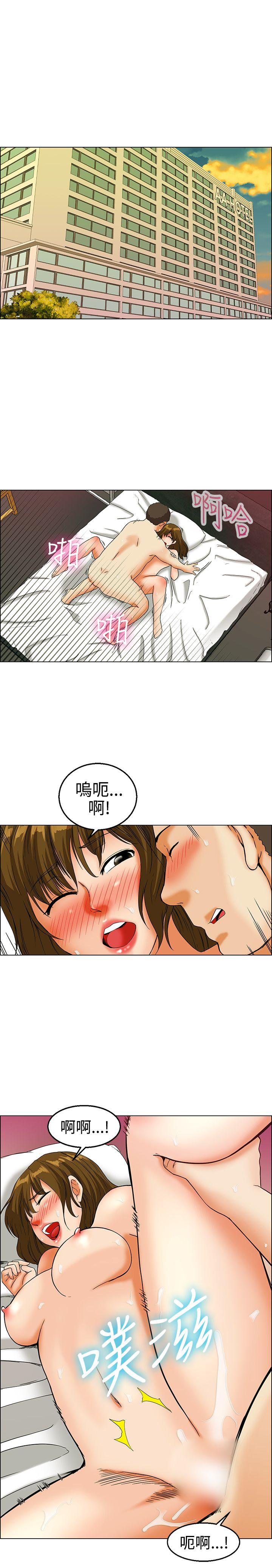 [韩国漫画] 今天 爱情,巨乳大奶,OL#[20P]-2