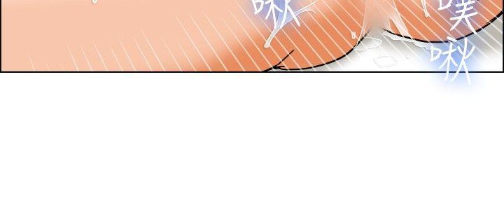[韩国漫画] 今天 爱情,巨乳大奶,OL#[18P]-15