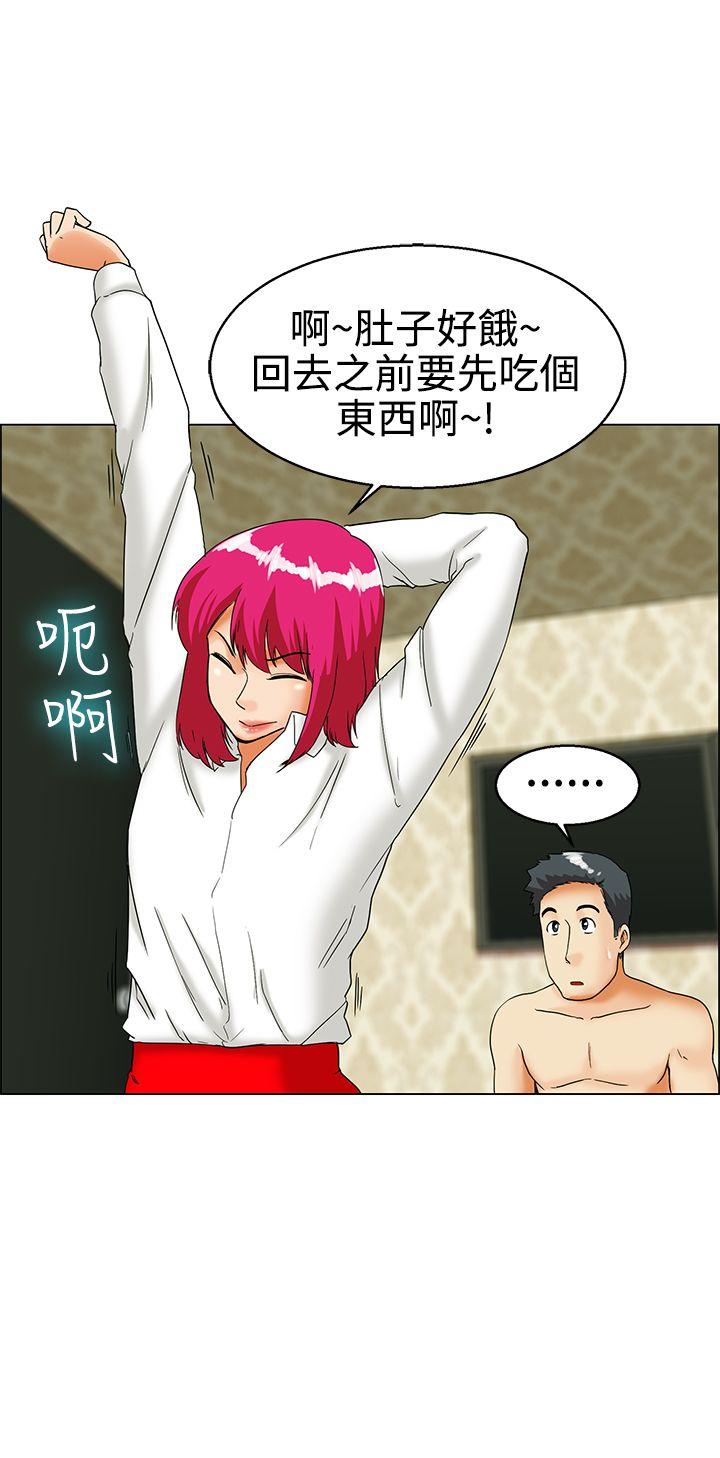 [韩国漫画] 今天 爱情,巨乳大奶,OL#[21P]-20