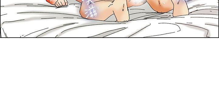 [韩国漫画] 今天 爱情,巨乳大奶,OL#[21P]-3