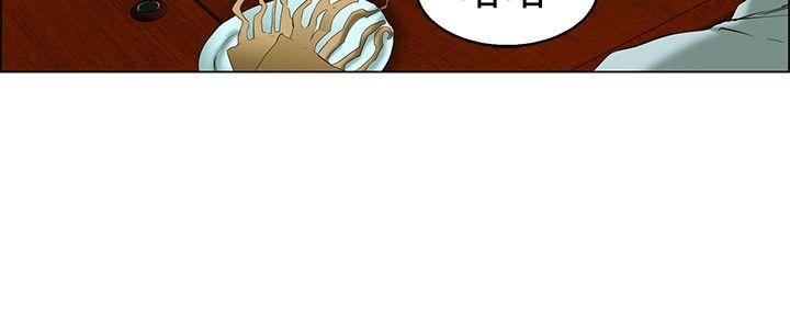 [韩国漫画] 今天 爱情,巨乳大奶,OL#[23P]-3