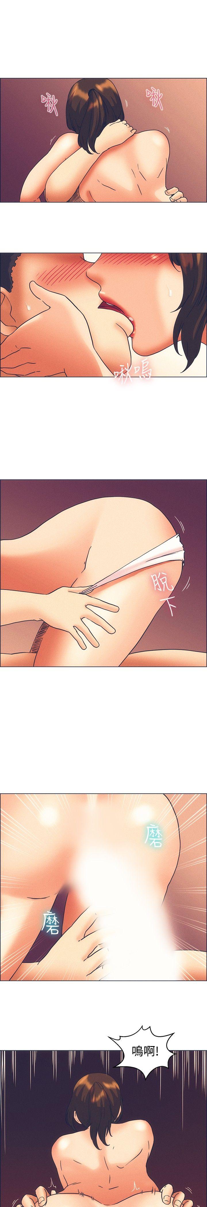 [韩国漫画] 今天 爱情,巨乳大奶,OL#[21P]-2